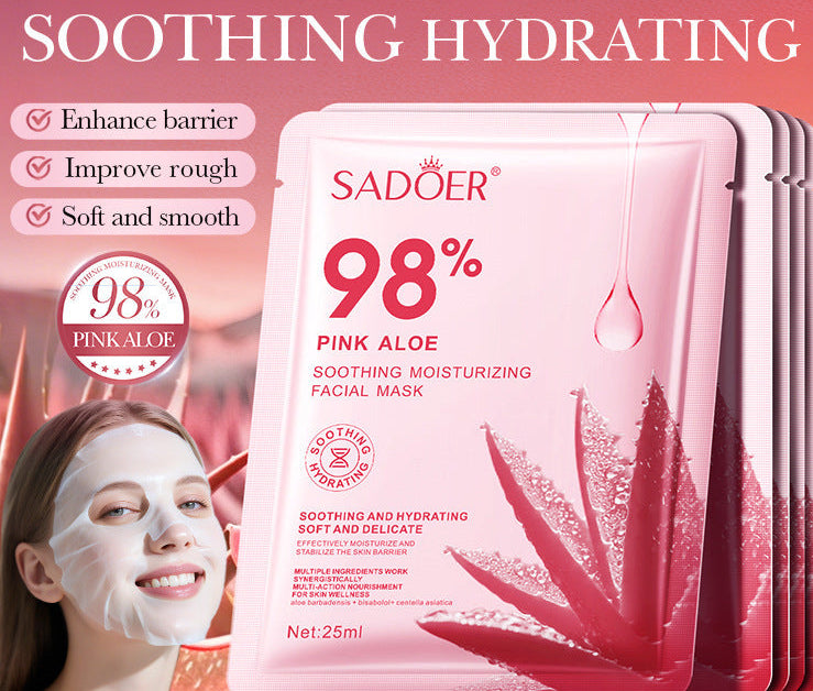 Pink Aloe Series Image Beauty Natural Aloe Vera Gel Mask Hydrating and Moisturizing Mask Aloe Vera Oil Control Chinese Version