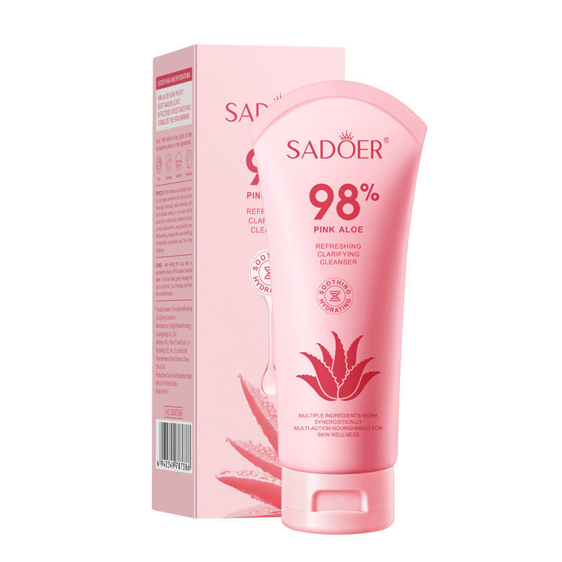 Pink Aloe Series Image Beauty Natural Aloe Vera Gel Mask Hydrating and Moisturizing Mask Aloe Vera Oil Control Chinese Version