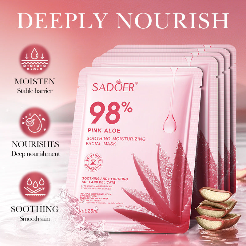 Pink Aloe Series Image Beauty Natural Aloe Vera Gel Mask Hydrating and Moisturizing Mask Aloe Vera Oil Control Chinese Version
