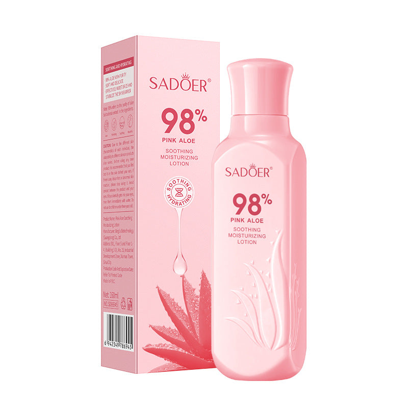 Pink Aloe Series Image Beauty Natural Aloe Vera Gel Mask Hydrating and Moisturizing Mask Aloe Vera Oil Control Chinese Version