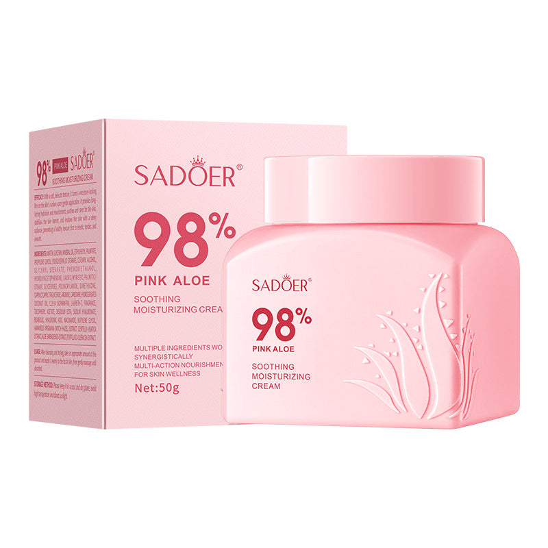 Pink Aloe Series Image Beauty Natural Aloe Vera Gel Mask Hydrating and Moisturizing Mask Aloe Vera Oil Control Chinese Version