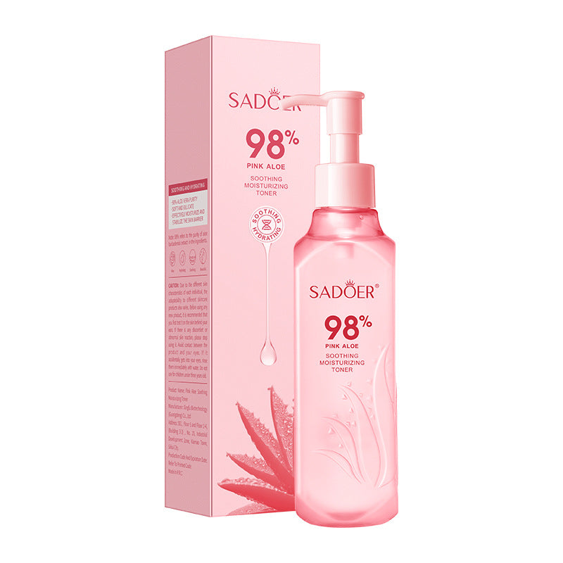 Pink Aloe Series Image Beauty Natural Aloe Vera Gel Mask Hydrating and Moisturizing Mask Aloe Vera Oil Control Chinese Version