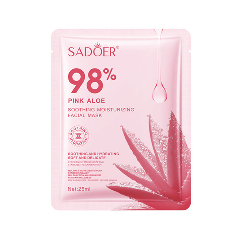 Pink Aloe Series Image Beauty Natural Aloe Vera Gel Mask Hydrating and Moisturizing Mask Aloe Vera Oil Control Chinese Version