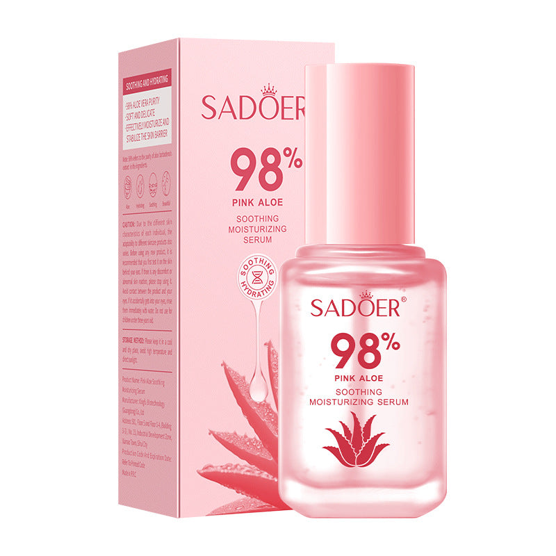 Pink Aloe Series Image Beauty Natural Aloe Vera Gel Mask Hydrating and Moisturizing Mask Aloe Vera Oil Control Chinese Version